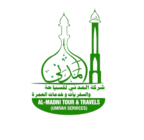 Al Madni Hajj & Umrah