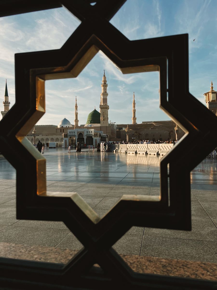 Al Madni heritage